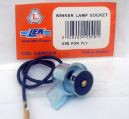 YL2 Winker Lamp Socket